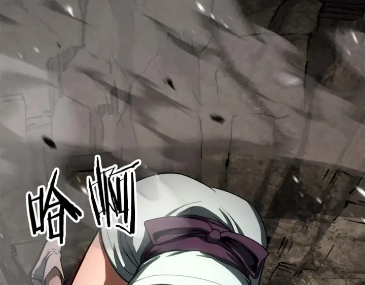 《死灵法师：重生的我全技能精通》第77话 另一边的战斗图42