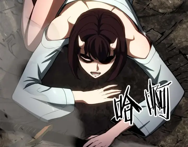 《死灵法师：重生的我全技能精通》第77话 另一边的战斗图43