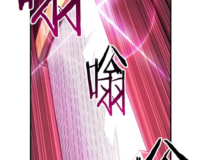 《死灵法师：重生的我全技能精通》第77话 另一边的战斗图86