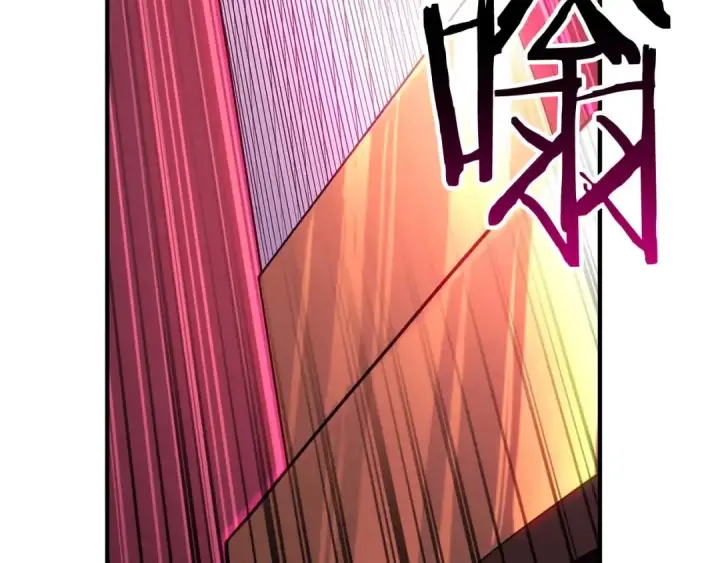 《死灵法师：重生的我全技能精通》第77话 另一边的战斗图87