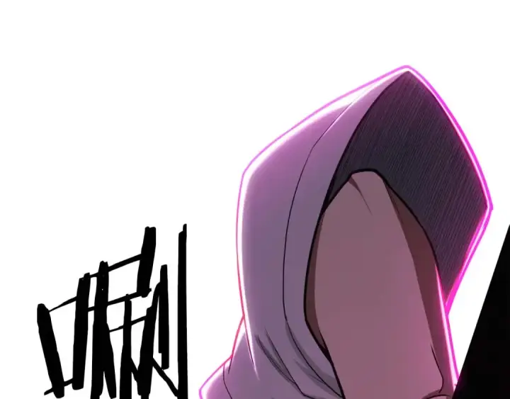 《死灵法师：重生的我全技能精通》第77话 另一边的战斗图89