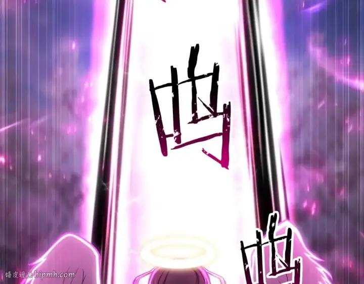 《死灵法师：重生的我全技能精通》第77话 另一边的战斗图96