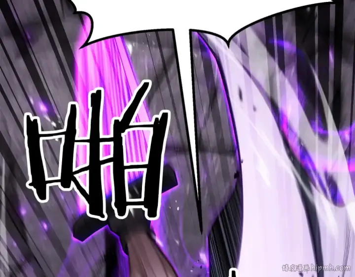 《死灵法师：重生的我全技能精通》第78话 强者变弱者图32