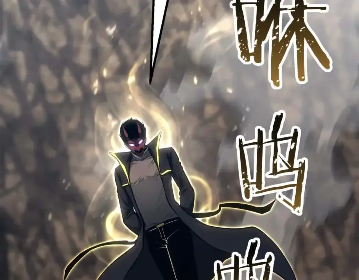 《死灵法师：重生的我全技能精通》第78话 强者变弱者图73