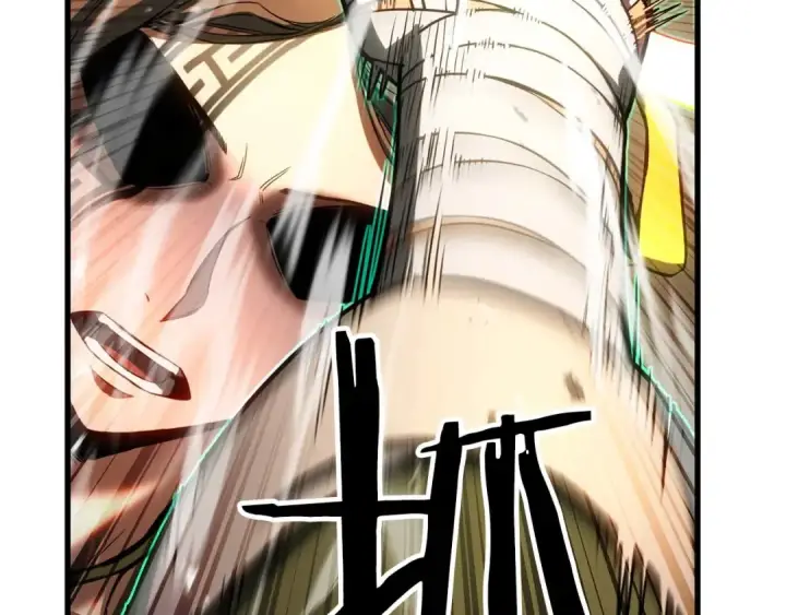 《死灵法师：重生的我全技能精通》第79话 神罚失败图100