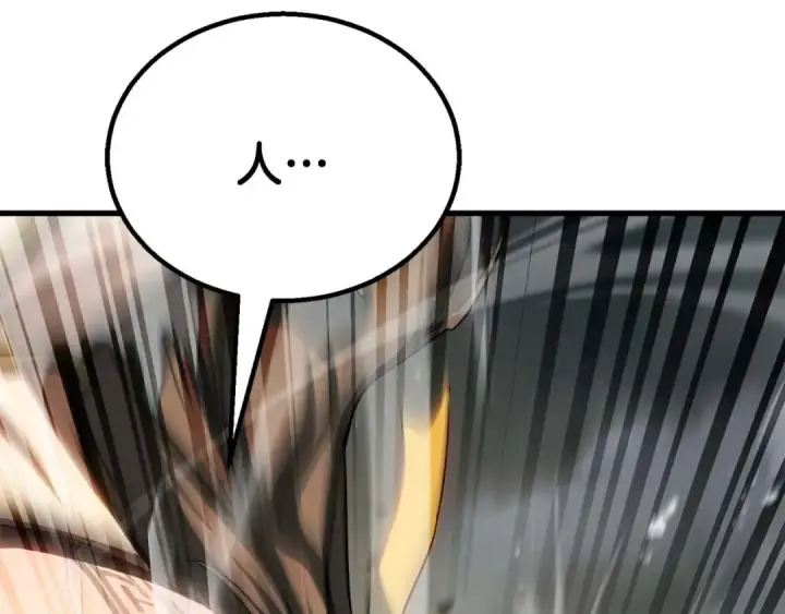 《死灵法师：重生的我全技能精通》第79话 神罚失败图102