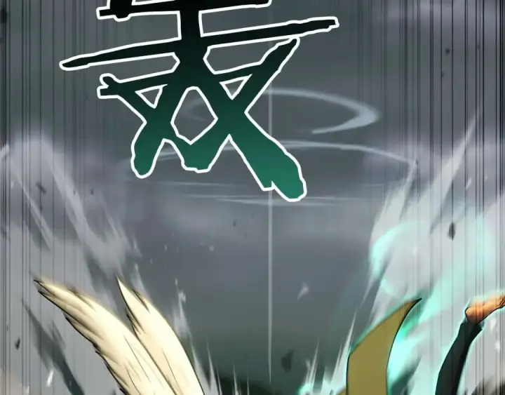 《死灵法师：重生的我全技能精通》第79话 神罚失败图109