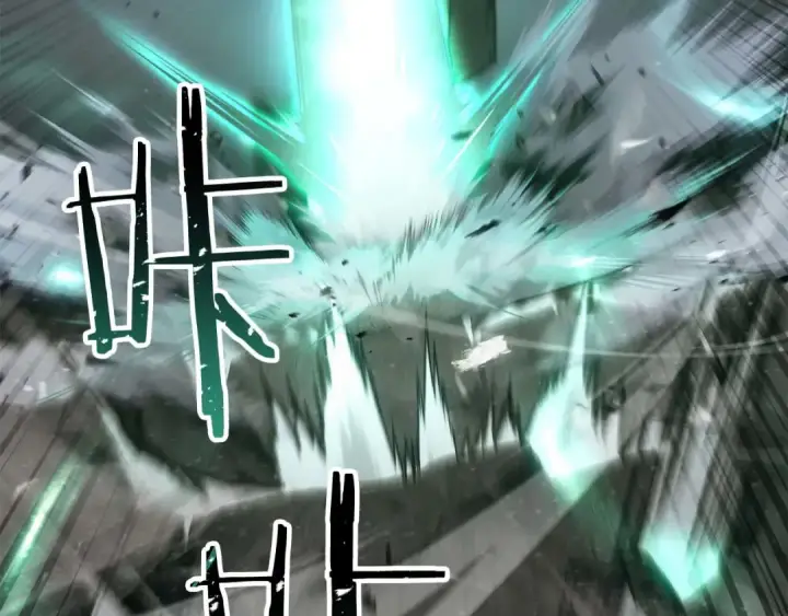 《死灵法师：重生的我全技能精通》第79话 神罚失败图115