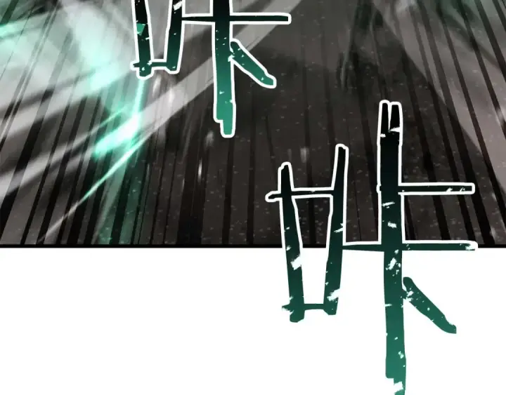《死灵法师：重生的我全技能精通》第79话 神罚失败图116