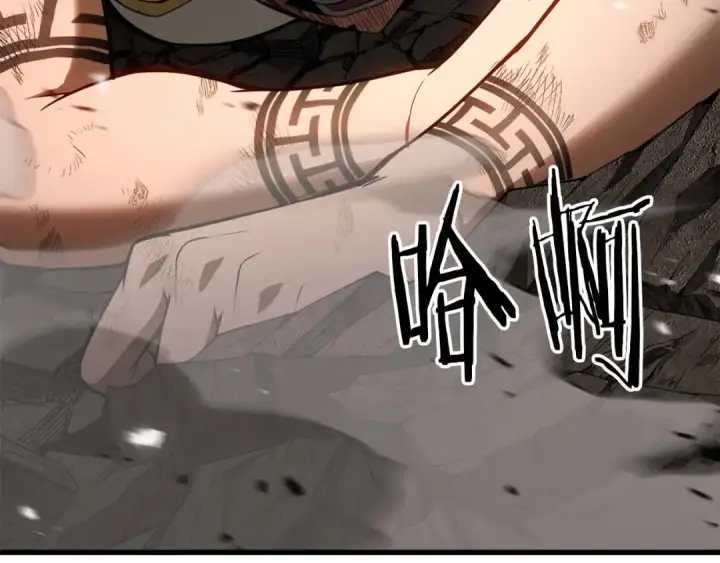 《死灵法师：重生的我全技能精通》第79话 神罚失败图122