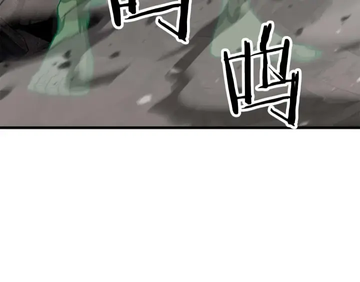 《死灵法师：重生的我全技能精通》第79话 神罚失败图130