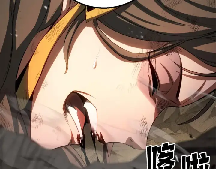 《死灵法师：重生的我全技能精通》第79话 神罚失败图159