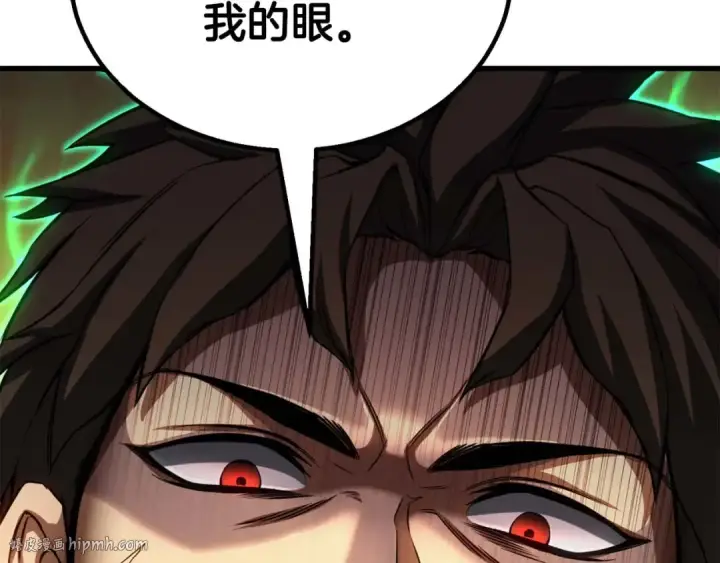 《死灵法师：重生的我全技能精通》第79话 神罚失败图176