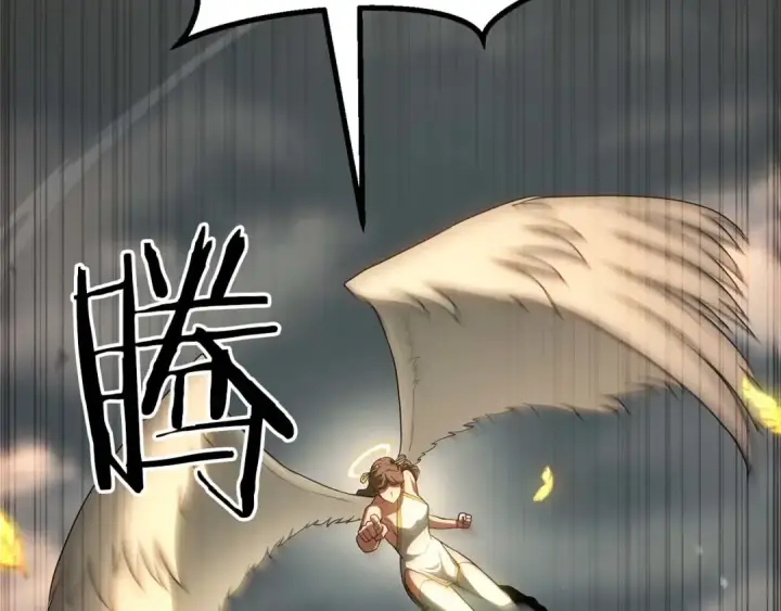 《死灵法师：重生的我全技能精通》第79话 神罚失败图187