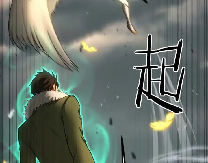 《死灵法师：重生的我全技能精通》第79话 神罚失败图188