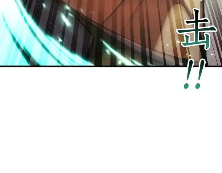 《死灵法师：重生的我全技能精通》第79话 神罚失败图220