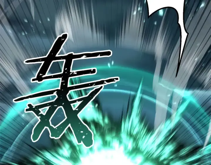 《死灵法师：重生的我全技能精通》第79话 神罚失败图226