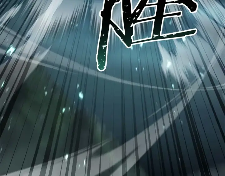 《死灵法师：重生的我全技能精通》第79话 神罚失败图228