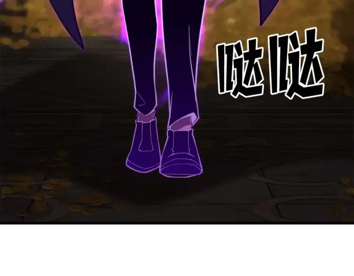 《死灵法师：重生的我全技能精通》第79话 神罚失败图245