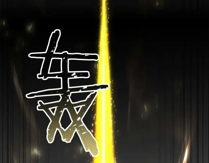 《死灵法师：重生的我全技能精通》第79话 神罚失败图26