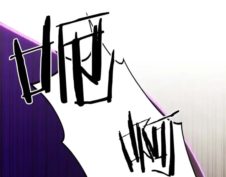《死灵法师：重生的我全技能精通》第79话 神罚失败图262
