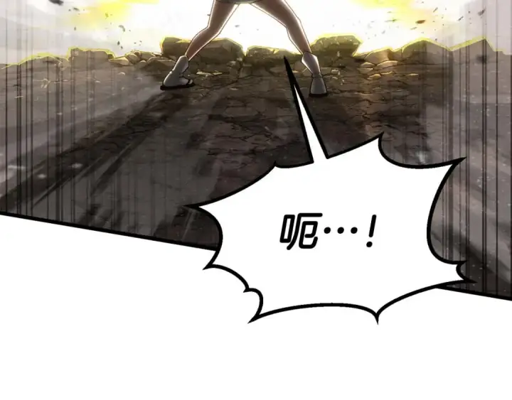 《死灵法师：重生的我全技能精通》第79话 神罚失败图29