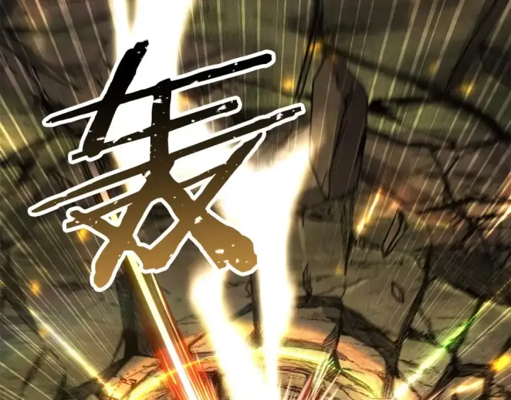 《死灵法师：重生的我全技能精通》第79话 神罚失败图53