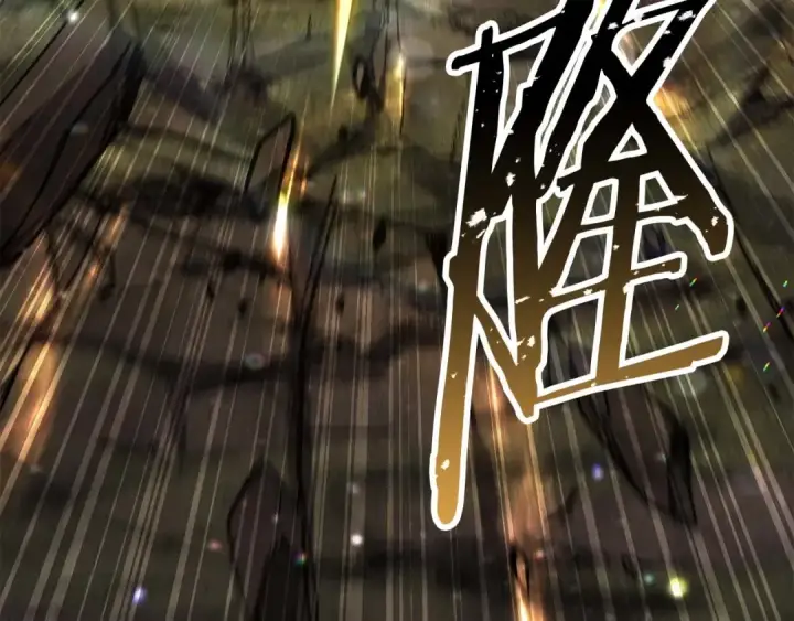 《死灵法师：重生的我全技能精通》第79话 神罚失败图55
