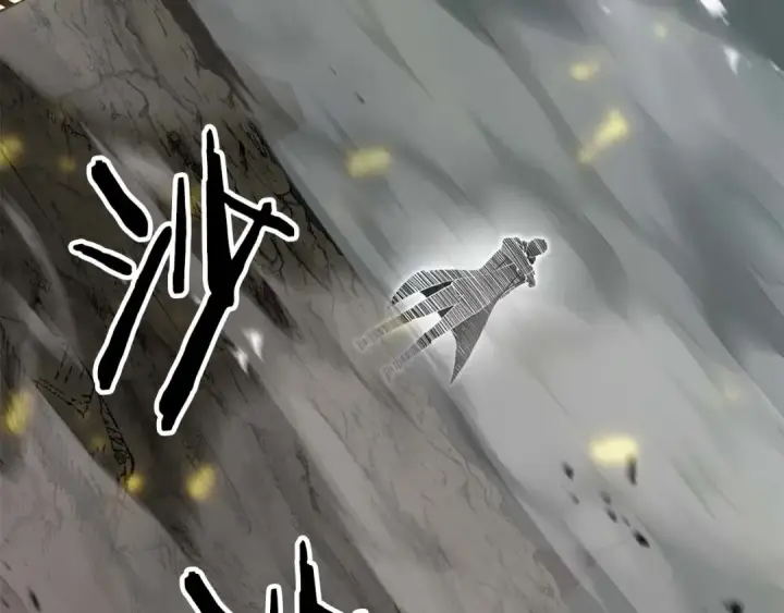 《死灵法师：重生的我全技能精通》第79话 神罚失败图84