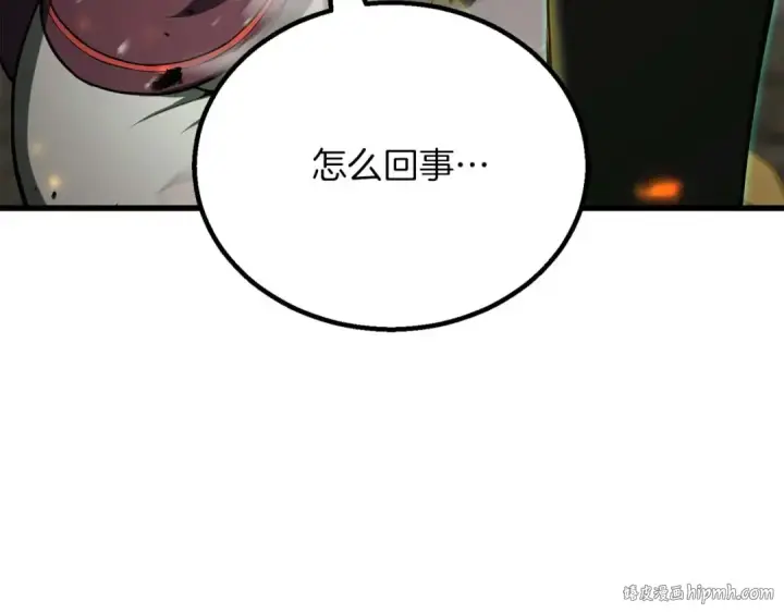 《死灵法师：重生的我全技能精通》第79话 神罚失败图88