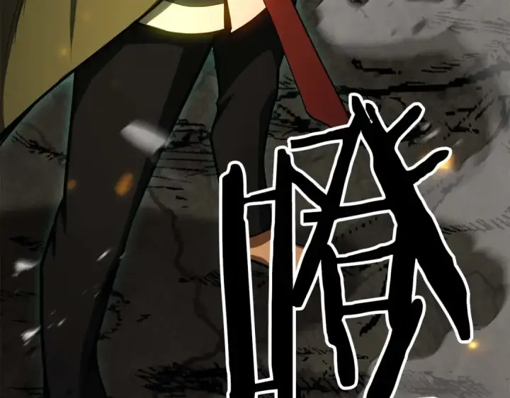 《死灵法师：重生的我全技能精通》第79话 神罚失败图92