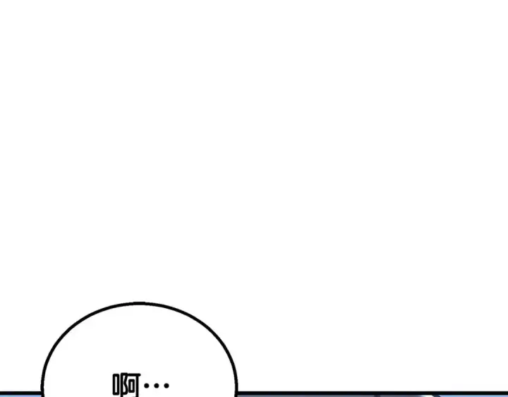 《死灵法师：重生的我全技能精通》第81话 折了翼的丑陋的天使图129