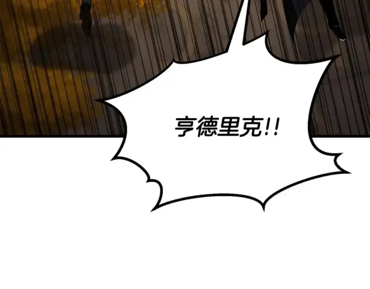 《死灵法师：重生的我全技能精通》第81话 折了翼的丑陋的天使图158