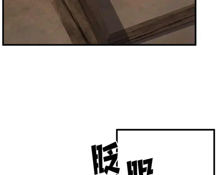 《死灵法师：重生的我全技能精通》第81话 折了翼的丑陋的天使图163