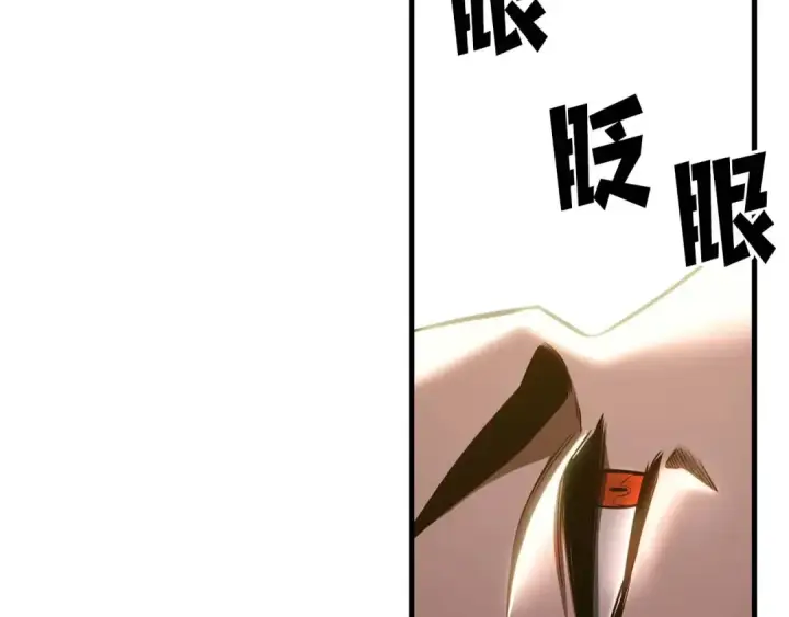《死灵法师：重生的我全技能精通》第81话 折了翼的丑陋的天使图164