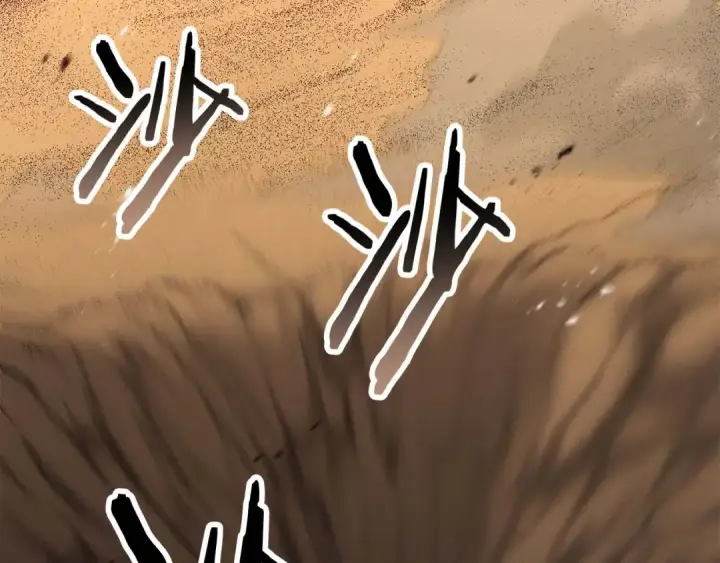 《死灵法师：重生的我全技能精通》第81话 折了翼的丑陋的天使图186