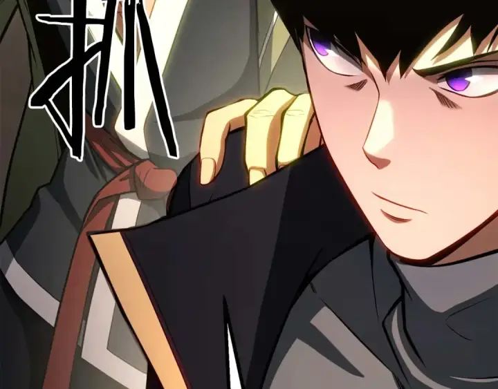《死灵法师：重生的我全技能精通》第81话 折了翼的丑陋的天使图227