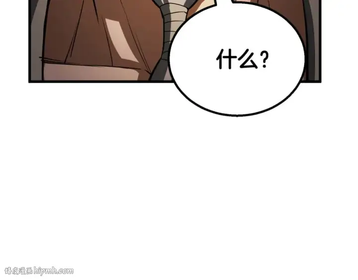 《死灵法师：重生的我全技能精通》第81话 折了翼的丑陋的天使图352