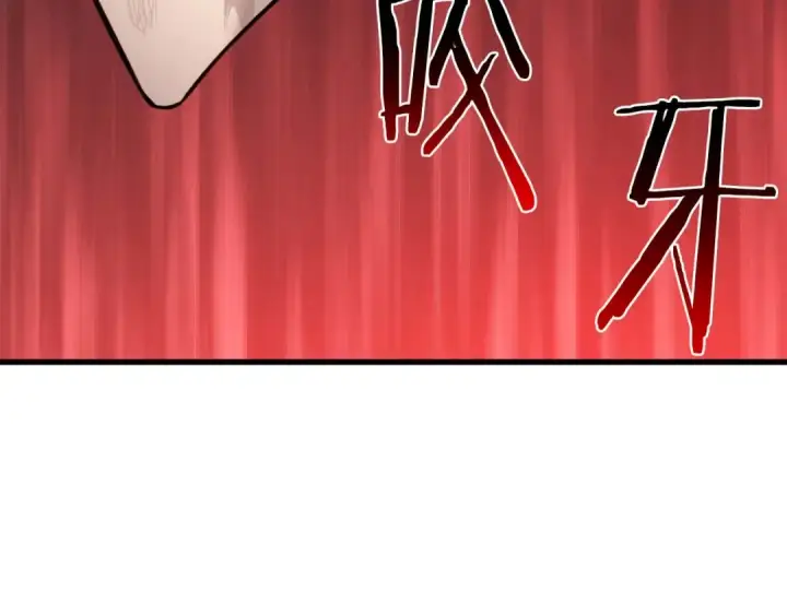 《死灵法师：重生的我全技能精通》第81话 折了翼的丑陋的天使图73