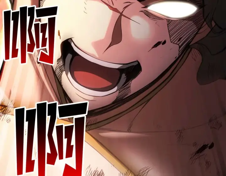 《死灵法师：重生的我全技能精通》第81话 折了翼的丑陋的天使图85