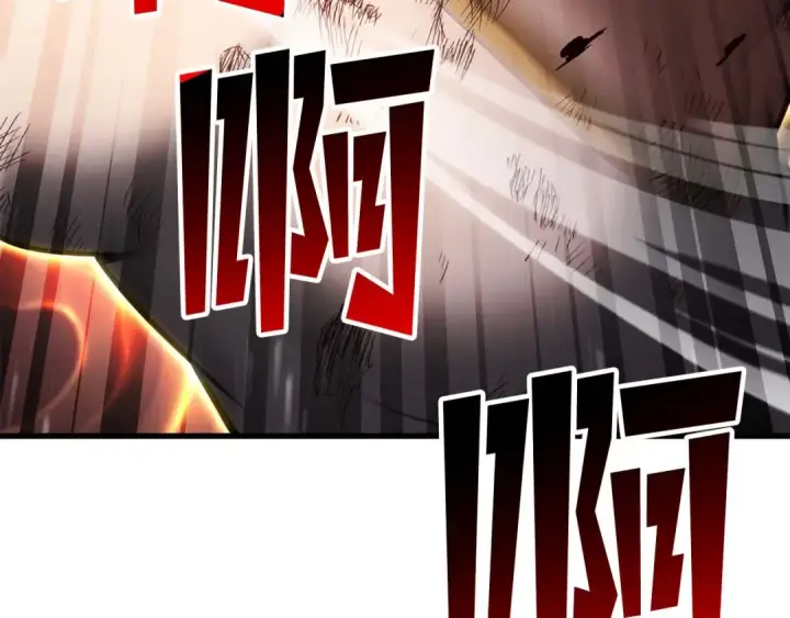 《死灵法师：重生的我全技能精通》第81话 折了翼的丑陋的天使图86