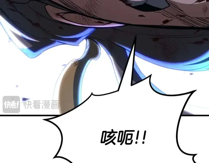 《死灵法师：重生的我全技能精通》第81话 折了翼的丑陋的天使图97