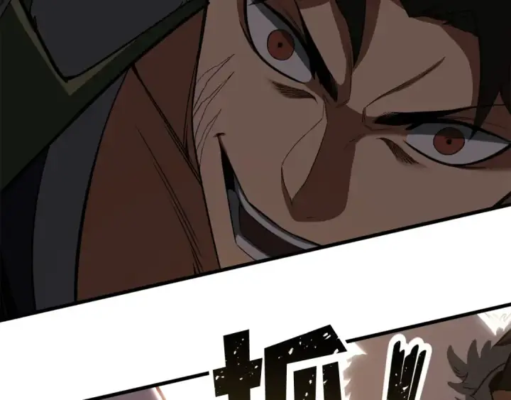 《死灵法师：重生的我全技能精通》第82话 被吞噬的灵魂已千疮百孔图119