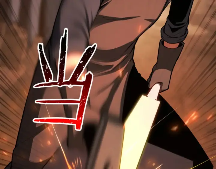 《死灵法师：重生的我全技能精通》第82话 被吞噬的灵魂已千疮百孔图12