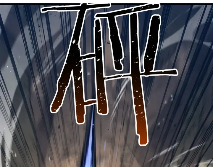 《死灵法师：重生的我全技能精通》第82话 被吞噬的灵魂已千疮百孔图130