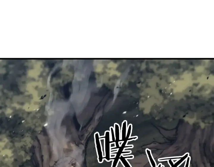 《死灵法师：重生的我全技能精通》第82话 被吞噬的灵魂已千疮百孔图135
