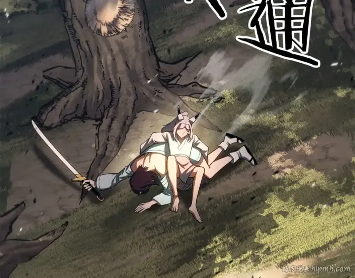 《死灵法师：重生的我全技能精通》第82话 被吞噬的灵魂已千疮百孔图136