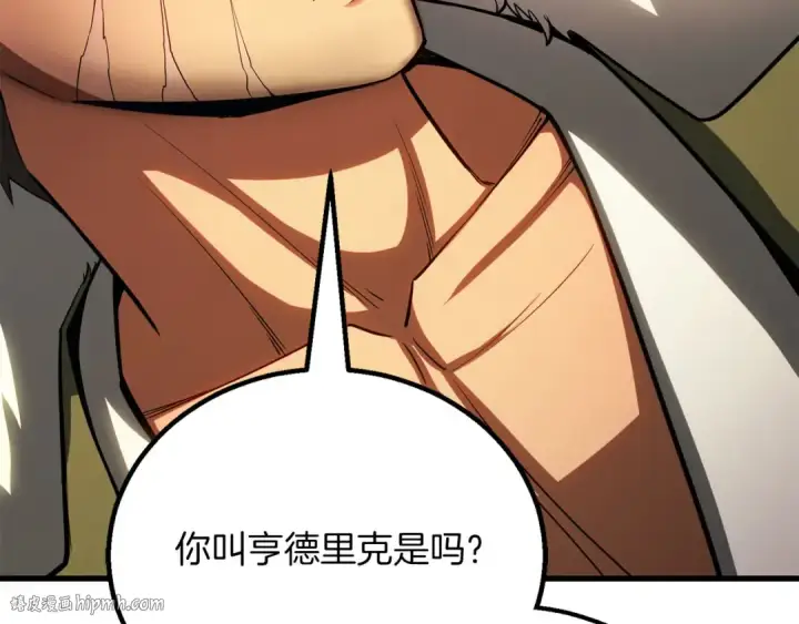 《死灵法师：重生的我全技能精通》第82话 被吞噬的灵魂已千疮百孔图152