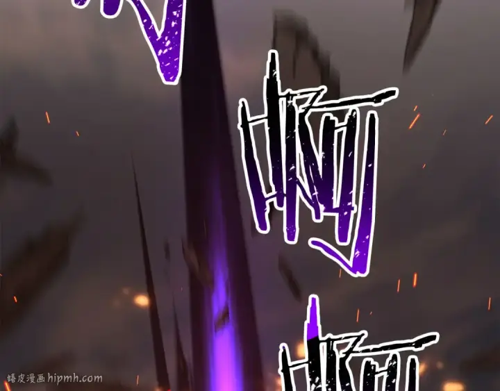 《死灵法师：重生的我全技能精通》第82话 被吞噬的灵魂已千疮百孔图200