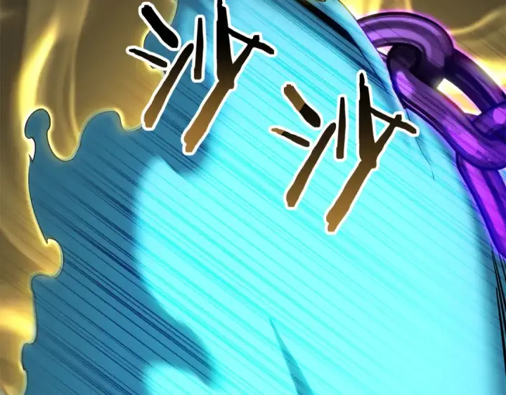 《死灵法师：重生的我全技能精通》第82话 被吞噬的灵魂已千疮百孔图251